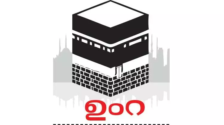 ഉംറ അനുമതിപത്രമില്ലാതെ തീർഥാടകരെ മക്കയിൽ​ പ്രവേശിപ്പിക്കില്ല