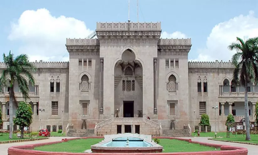 കനത്ത മഴ: ഉസ്മാനിയ സർവകലാശാല പരീക്ഷകൾ മാറ്റി