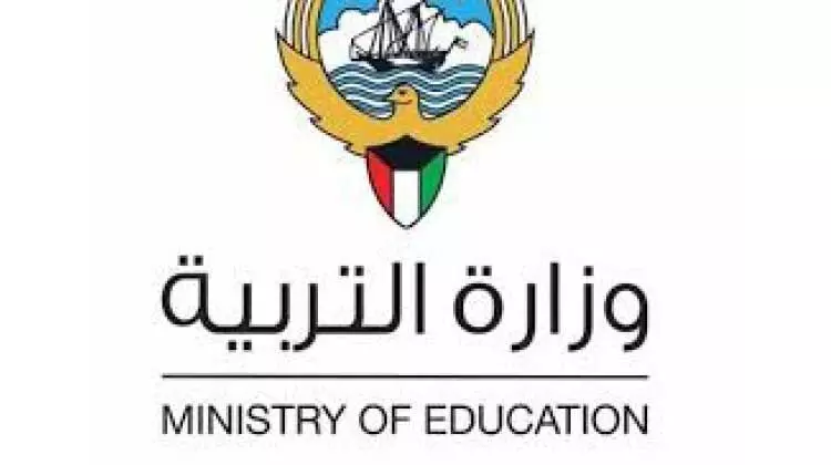 സൗദിയിൽനിന്ന്​ 429 അധ്യാപകരെ കൊണ്ടുവരാൻ അനുമതി