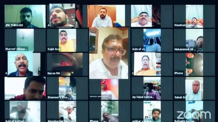 സി.എച്ച്​ അനുസ്​മരണ സമ്മേളനം സമാപിച്ചു