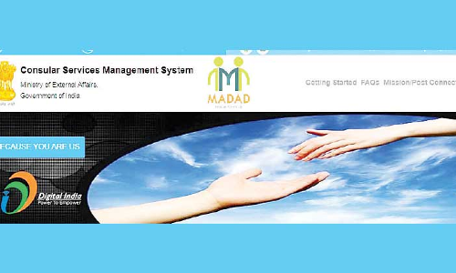 വിവിധ ആവശ്യങ്ങൾക്ക്​ മദദ്​​ പ്രയോജനപ്പെടുത്തണമെന്ന്​ എംബസി