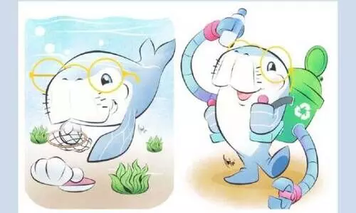 ഡുഗോങ് ഇനി ദേശീയ മ്യൂസിയത്തിൻെറ ഭാഗ്യചിഹ്​നം