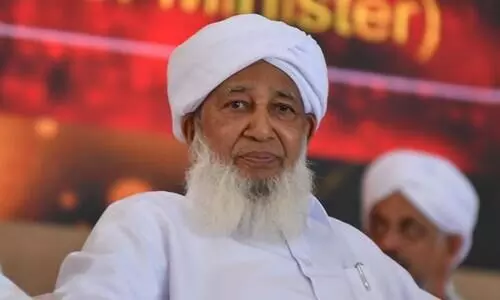 അന്ധമായ ന്യൂനപക്ഷ വിരോധം ധ്രുവീകരണമുണ്ടാക്കും –സമസ്​ത