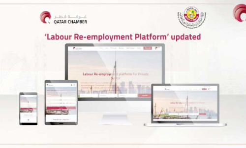 തൊഴിൽ നഷ്​ടപ്പെട്ടവർക്ക്​ വീണ്ടും അവസരം: പ്രവാസികൾക്ക് ആശ്വാസം; ഒാൺലൈൻ ജോബ് പോർട്ടൽ നവീകരിച്ചു