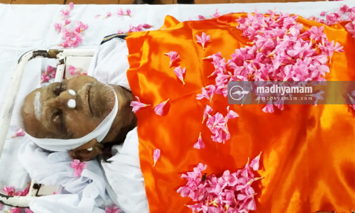 മഹാകവി അക്കിത്തം വിടവാങ്ങി