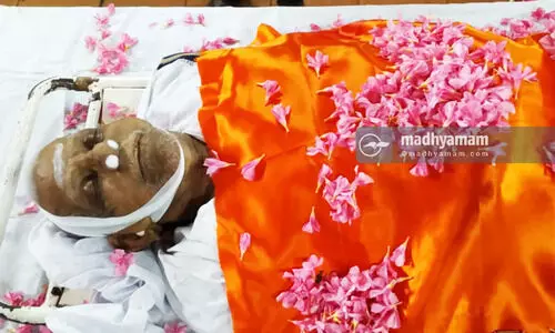 മഹാകവി അക്കിത്തം വിടവാങ്ങി