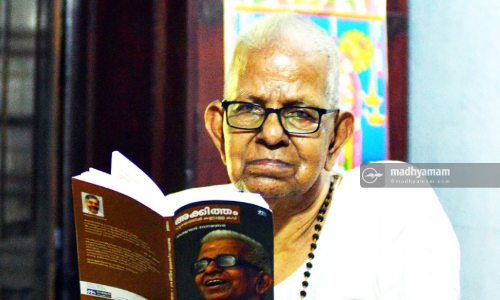 അക്കിത്തത്തിന്‍റെ മാധ്യമം കവിതകൾ