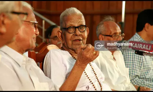 നൂറ്റാണ്ടിന്‍റെ ഇതിഹാസം