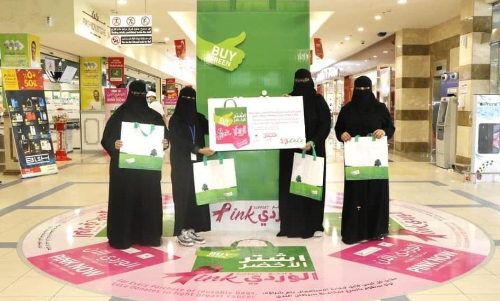 സ്​തനാർബുദ ബോധവത്​കരണത്തിന്​ പരിസ്​ഥിതി സൗഹൃദ കാമ്പയിനുമായി ലുലു