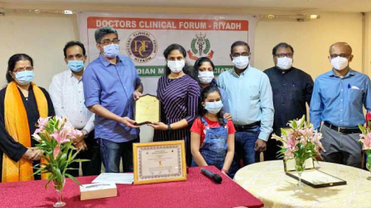 ജോ ജോഷി മെമ്മോറിയൽ പുരസ്കാരം മാനസി മുരളീധരന് ജോ ജോഷി മെമ്മോറിയൽ പുരസ്കാരം മാനസി മുരളീധരന്