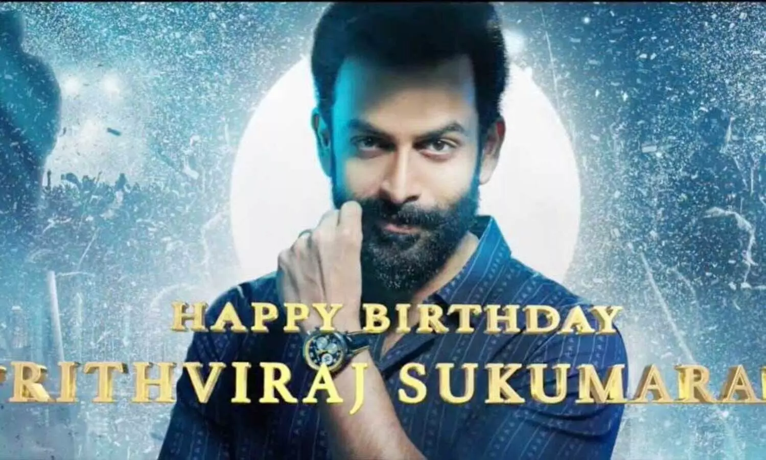 പിറന്നാൾ ദിനത്തിൽ പൃഥ്വിരാജിന്​ ആരാധകരുടെ സമ്മാനം; പങ്കുവെച്ച്​ മോഹൻലാൽ