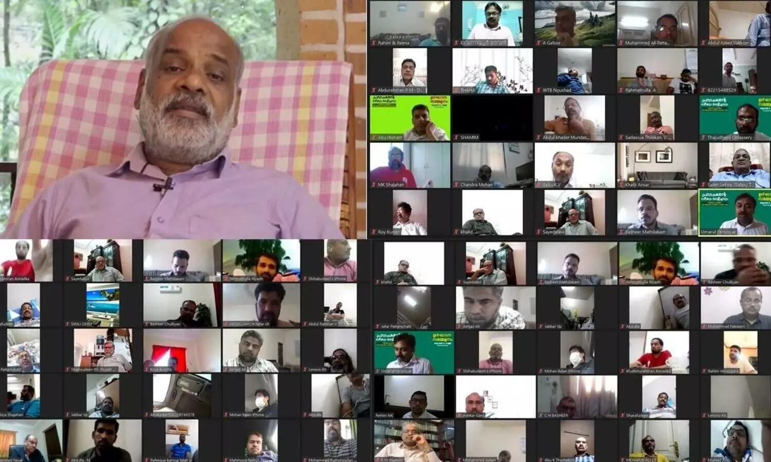 അധ:സ്ഥിതരോടുള്ള പ്രവാചക സമീപനം എക്കാലത്തും മാനവകുലത്തിന് മാതൃക -പി.സുരേന്ദ്രന്‍