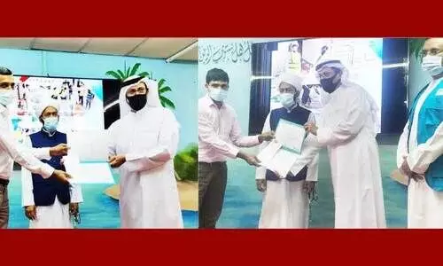 കോവിഡ് പ്രതിരോധപ്രവർത്തനങ്ങൾക്ക് നേതൃത്വം നൽകിയവർക്ക് ആദരം കോവിഡ് പ്രതിരോധപ്രവർത്തനങ്ങൾക്ക് നേതൃത്വം നൽകിയവർക്ക് ആദരം