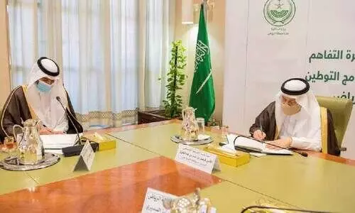 റിയാദ് പ്രവിശ്യയിൽ സ്വകാര്യ തൊഴിൽമേഖലയിലെ സ്വദേശിവത്കരണം: ധാരണാപത്രം ഒപ്പുവെച്ചു റിയാദ് പ്രവിശ്യയിൽ സ്വകാര്യ തൊഴിൽമേഖലയിലെ സ്വദേശിവത്കരണം: ധാരണാപത്രം ഒപ്പുവെച്ചു