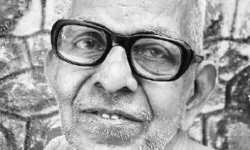 അ​ക്കി​ത്തം എ​ന്ന പാ​ഠ​പു​സ്​​ത​കം