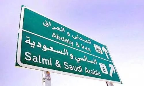 ഗതാഗത സൂചന ബോർഡ്​ നിർമാണത്തിന്​​ പ്രത്യേക കേന്ദ്രം