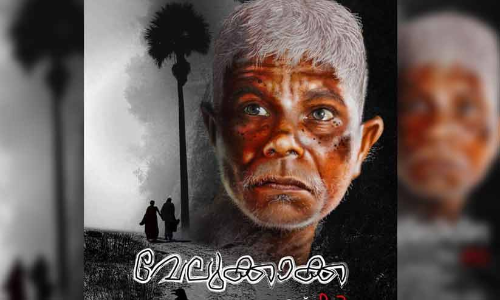 ഇന്ദ്രന്‍സ് ഇനി വേലുക്കാക്ക