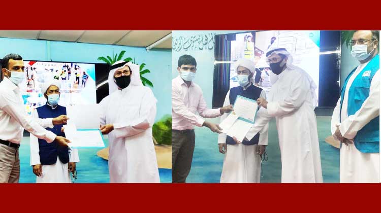 കോവിഡ് പ്രതിരോധപ്രവർത്തനങ്ങൾക്ക് നേതൃത്വം നൽകിയവർക്ക് ആദരം കോവിഡ് പ്രതിരോധപ്രവർത്തനങ്ങൾക്ക് നേതൃത്വം നൽകിയവർക്ക് ആദരം