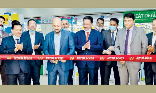 അബൂദബിയിൽ ജോയ്​ ആലുക്കാസ്​ പുതിയ ഷോറൂം തുറന്നു