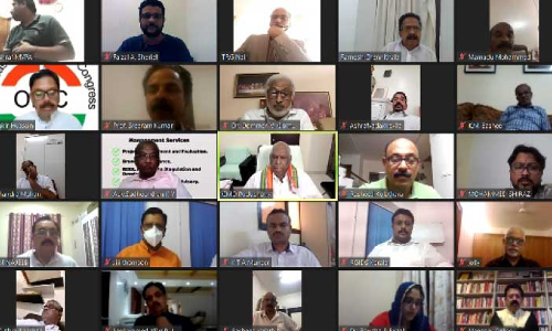 പ്ര​തീ​ക്ഷ 2030 കേ​ര​ള വി​ക​സ​ന ഉ​ച്ച​കോ​ടി സം​ഘ​ടി​പ്പി​ച്ചു