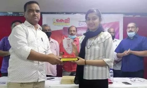 കേ​​ളി വി​​ദ്യാ​​ഭ്യാ​​സ മേ​​ന്മാ പു​​ര​​സ്കാ​​രം വി​​ത​​ര​​ണം ചെ​​യ്തു