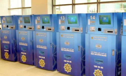 പെട്ടി നിറഞ്ഞു; സിവിൽ ഐഡി കൊണ്ടുപോവൂ