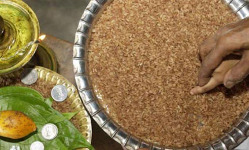 തുഞ്ചൻ വിദ്യാരംഭം കലോത്സവത്തിന് ഇന്ന് തുടക്കം