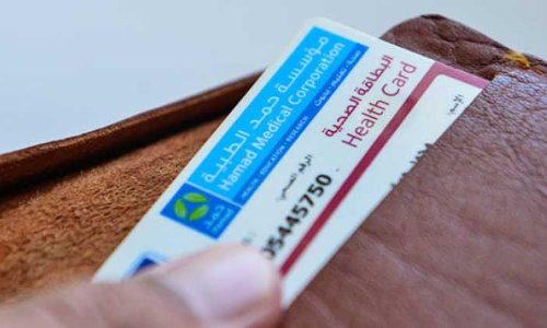 ഹമദിൻെറ മെഡിക്കൽ കാർഡെടുക്കാം, സൗജന്യ ചികിത്സ നേടാം