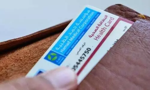 ഹമദിൻെറ മെഡിക്കൽ കാർഡെടുക്കാം, സൗജന്യ ചികിത്സ നേടാം