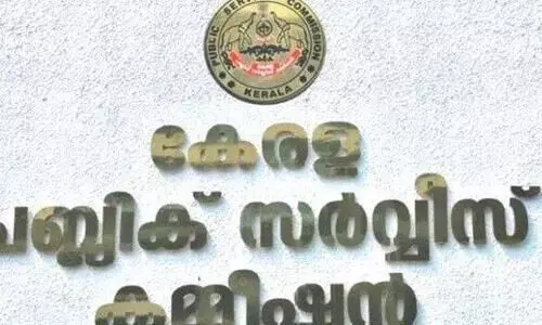 ഭാഷാ ഇൻസ്​റ്റിറ്റ്യൂട്ട്​ താൽക്കാലിക ജീവനക്കാരെ സ്​ഥിരപ്പെടുത്താൻ നീക്കം