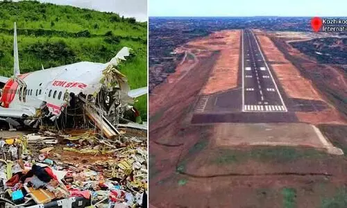 കരിപ്പൂർ റൺവേ നീളം കൂട്ടൽ: വിദഗ്​ധ സംഘം പരിശോധന നടത്തി