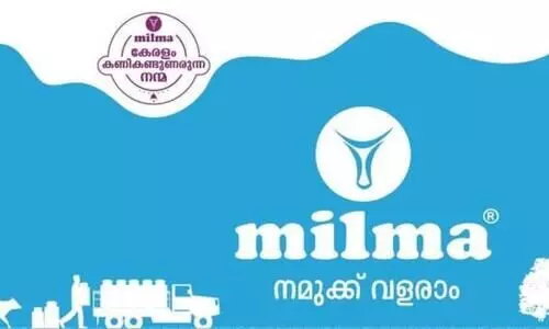 മിൽമ ക്ഷീരകർഷകരെ ചൂഷണം ചെയ്യുന്നുവെന്ന്​ ആക്ഷേപം