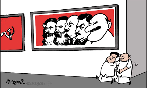 ജോസ് കെ മാണി എ.കെ.ജി സെന്ററിൽ