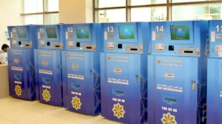 പെട്ടി നിറഞ്ഞു; സിവിൽ ഐഡി കൊണ്ടുപോവൂ