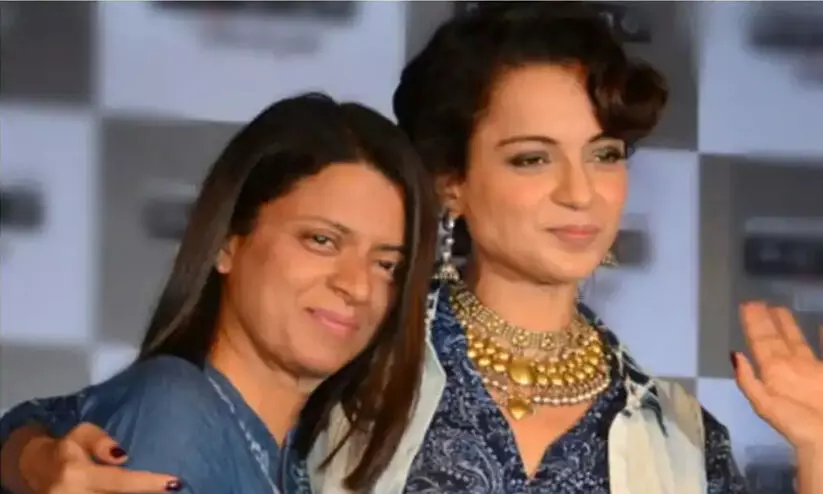 സാമുദായിക ഭിന്നത സൃഷ്ടിക്കുന്നു; കങ്കണക്കും രംഗോലിക്കുമെതിരെ കേസെടുക്കാന് നിര്ദേശം സാമുദായിക ഭിന്നത സൃഷ്ടിക്കുന്നു; കങ്കണക്കും രംഗോലിക്കുമെതിരെ കേസെടുക്കാന് നിര്ദേശം