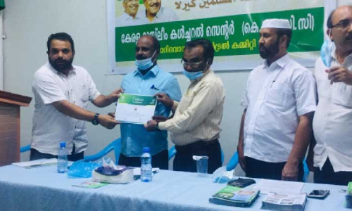 ര​ക്ത​ദാ​ന ക്യാ​മ്പി​ൽ പ​ങ്കെ​ടു​ത്ത​വ​രെ അ​നു​മോ​ദി​ച്ചു