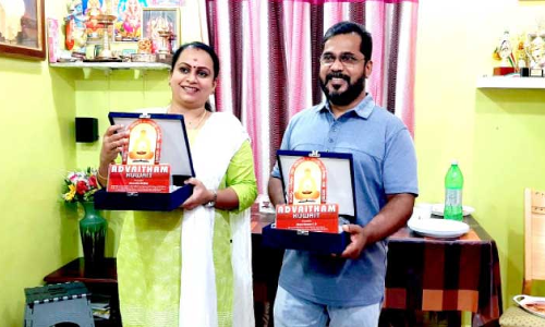 അദ്വൈതം കുവൈത്ത്​ യാത്രയയപ്പ് നൽകി