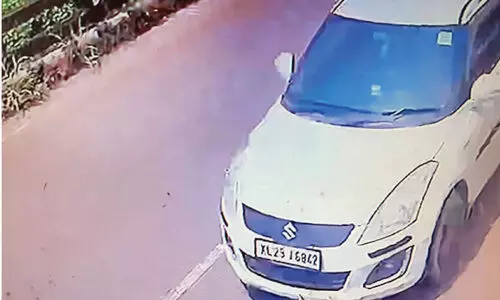 കാ​റി​ൽ എ​ത്തി​യ സം​ഘം 6.63 ലക്ഷം രൂപ തട്ടിയെടുത്തതായി പരാതി