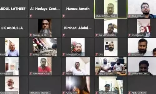 പ്ര​തി​ഭ സം​ഗ​മം സം​ഘ​ടി​പ്പി​ച്ചു