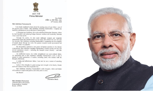 അക്കിത്തം: അ​നു​ശോ​ച​ന​ കു​റി​പ്പ​യ​ച്ച് പ്ര​ധാ​ന​മ​ന്ത്രി