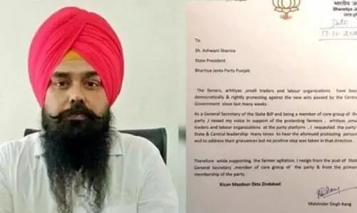 കാർഷിക ബില്ലിൽ പ്രതിഷേധിച്ച്​ പഞ്ചാബ്​ ബി.ജെ.പി ജനറൽ സെക്രട്ടറി രാജിവെച്ചു, പാർട്ടിക്കെതിരെ രൂക്ഷ വിമർശനം