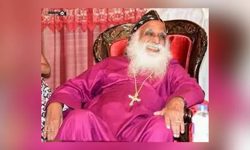 Marthoma Metropolitan Dr. Joseph Mathoma passed away Marthoma Metropolitan Dr. Joseph Mathoma passed away