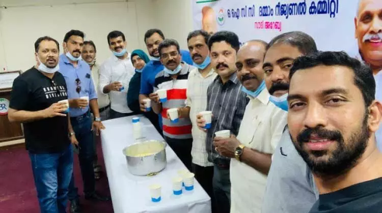 ജോ​സ് കെ. ​മാ​ണി​യു​ടെ മു​ന്ന​ണി മാ​റ്റം: ആ​ഹ്ലാ​ദ പ്ര​ക​ട​ന​വു​മാ​യി ദ​മ്മാം ഒ.​​െഎ.​സി.​സി