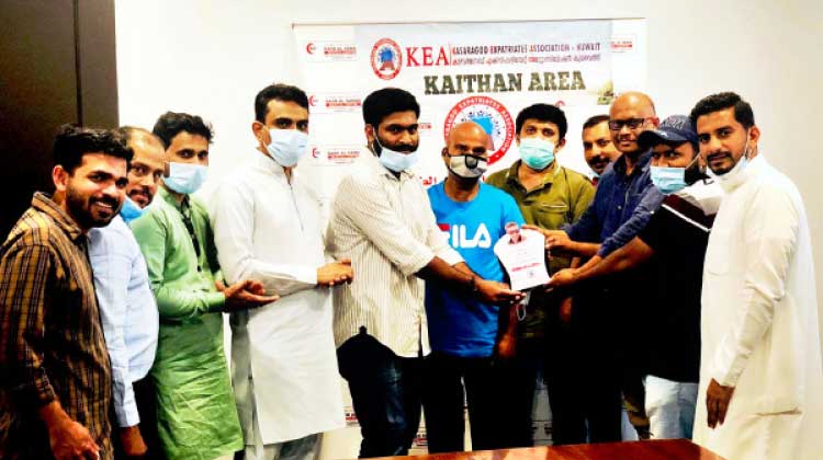 ജിതിൻ ചന്ദ്രന് യാത്രയയപ്പ് നൽകി ജിതിൻ ചന്ദ്രന് യാത്രയയപ്പ് നൽകി