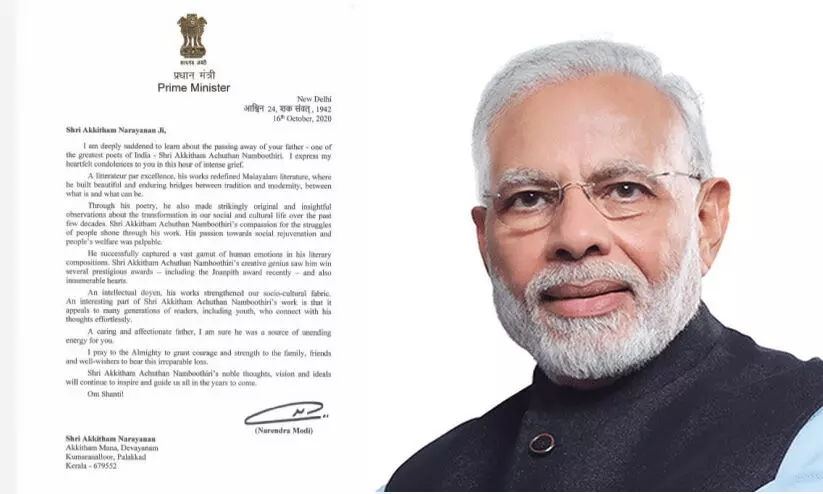 അക്കിത്തം: അ​നു​ശോ​ച​ന​ കു​റി​പ്പ​യ​ച്ച് പ്ര​ധാ​ന​മ​ന്ത്രി