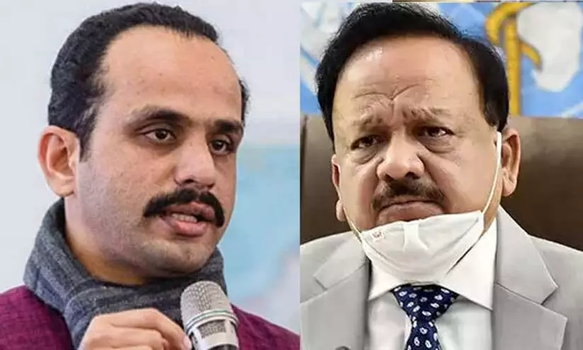 ഹർഷവർധൻ എന്ന രാഷ്ട്രീയക്കാരന് എന്തും പറയാം; കേന്ദ്ര ആരോഗ്യമന്ത്രി പഠിച്ചിട്ട് വേണം പറയാൻ