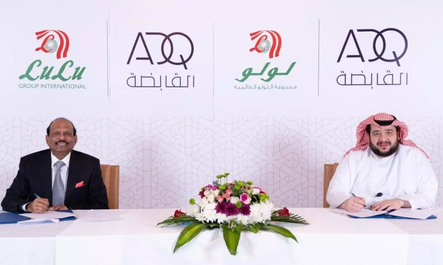 ലുലുവി​െൻറ ഈജിപ്​ത്​ കമ്പനിയിൽ​ 7500 കോടി നിക്ഷേപിക്കാൻ അബൂദബി സർക്കാർ