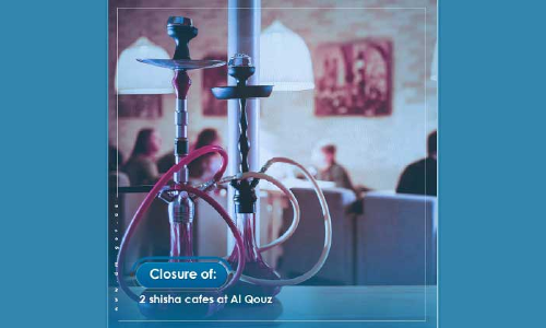 ര​ണ്ട്​ ശീ​ശ​കേ​ന്ദ്ര​ങ്ങ​ൾ പൂ​ട്ടി​ച്ചു