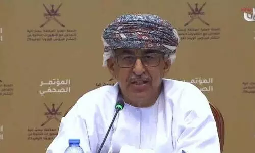 രാത്രിസഞ്ചാരവിലക്ക്: ആരോഗ്യ വകുപ്പ് പ്രത്യേക കമ്മിറ്റി രൂപവത്കരിച്ചു രാത്രിസഞ്ചാരവിലക്ക്: ആരോഗ്യ വകുപ്പ് പ്രത്യേക കമ്മിറ്റി രൂപവത്കരിച്ചു