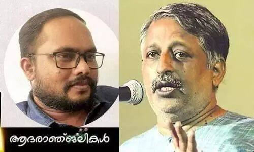 ഇത് ഒരു മരണത്തെ പറ്റിയാണ്; ഗവേഷകർക്കും ജീവിതം വേണം, യുവത്വം സർവകലാശാലകളിൽ ഹോമിക്കപ്പെടാൻ മാത്രമുള്ളതല്ല